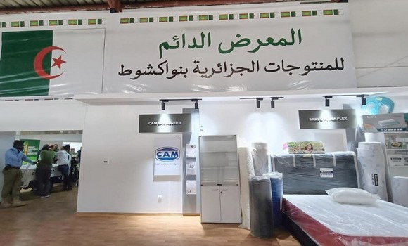 Mission Commerciale – Mauritanie 2018